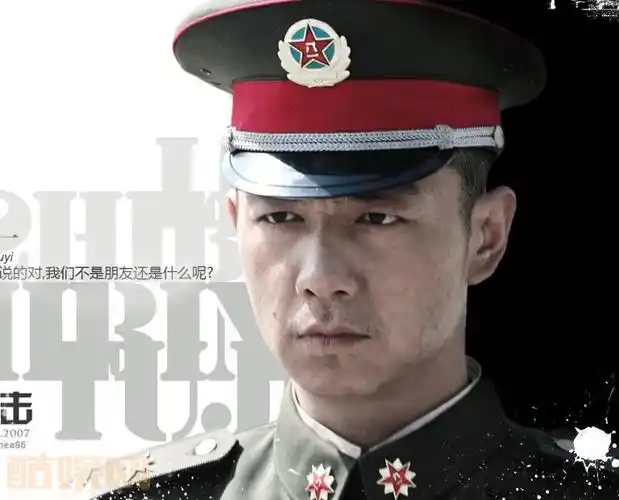 邢佳栋现代剧照合集