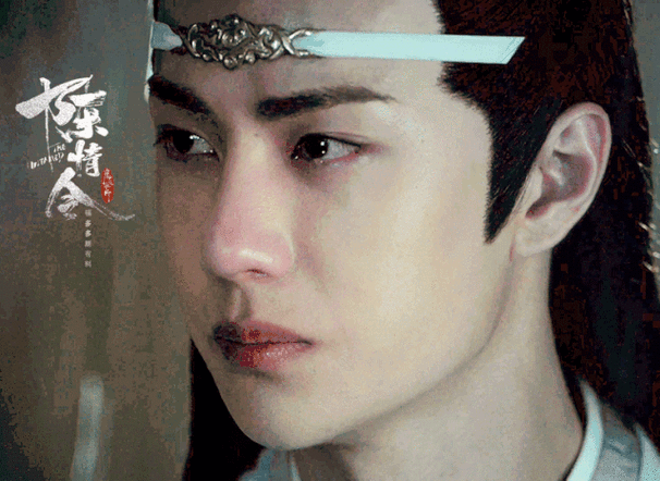 神仙落泪01心疼吗