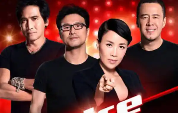 中国好声音3官方海报首发齐秦要做狼图