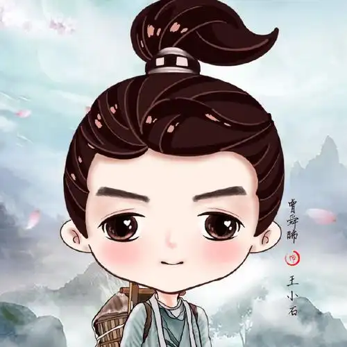 【说英雄谁是英雄·曾舜晞王小石|q版微博头像及版头】笑踏江湖,少年