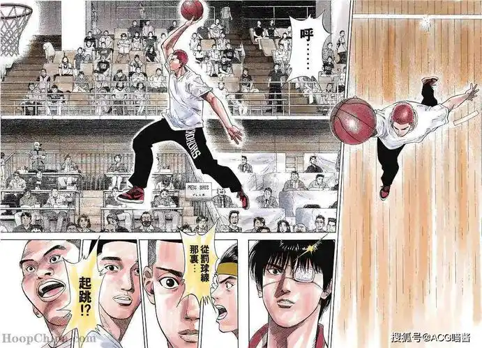 原创灌篮高手中樱木花道可以说是对阵山王工业之战的mvp吗