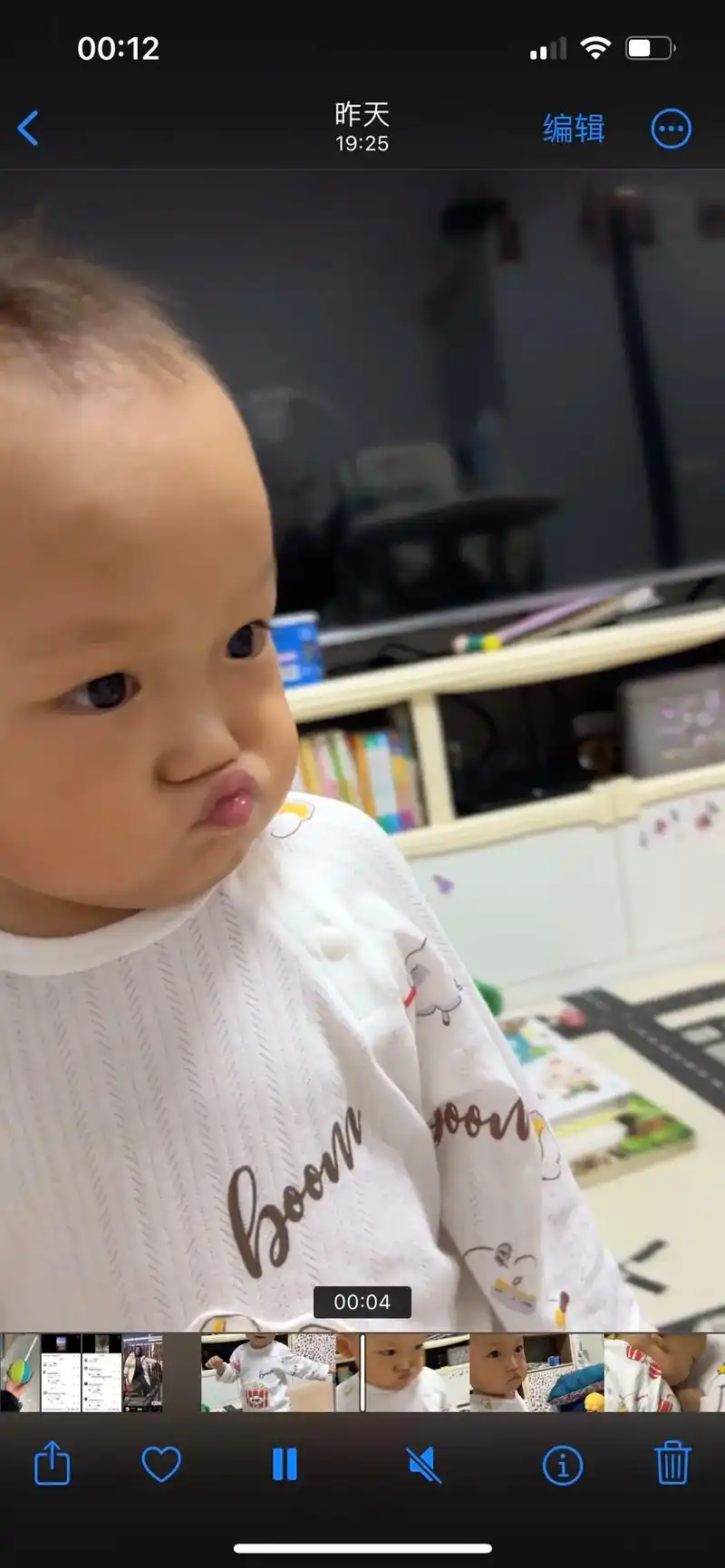 哈哈哈嘟嘟嘴表情包啊乖乖 4月前·四川 0 分享 回复