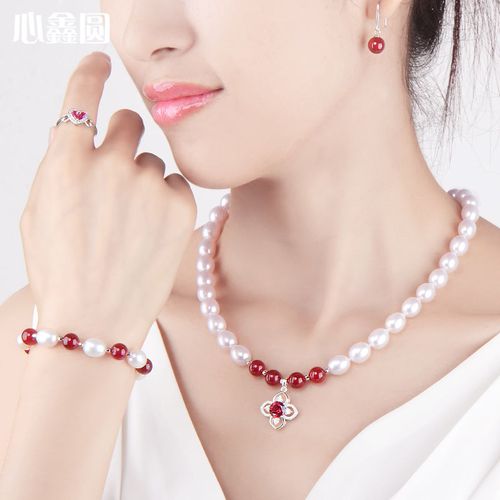 淡水珍珠项链送妈妈高档天然白色四叶草吊坠椭圆水滴形气质新款式