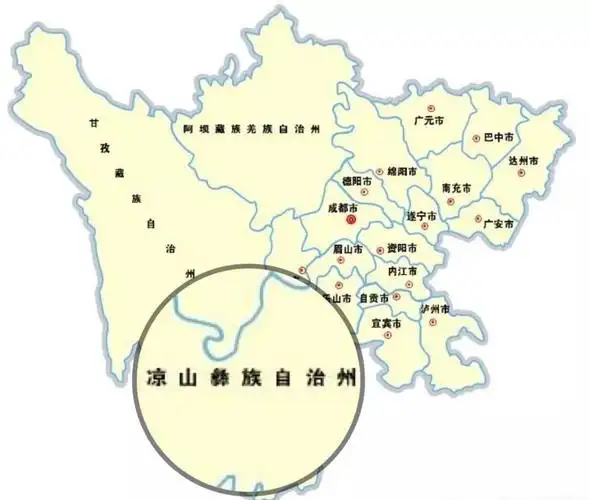 【学前学会普通话行动】"听见凉山"系列活动,快来.