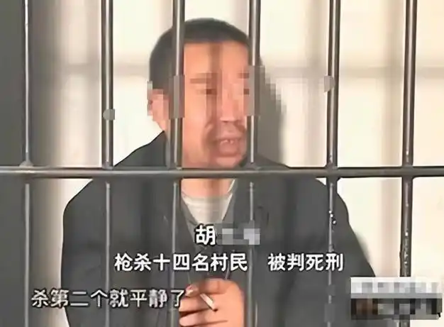 山西狠人胡文海,3小时杀14名"贪官",被捕后笑称:还有40人没杀