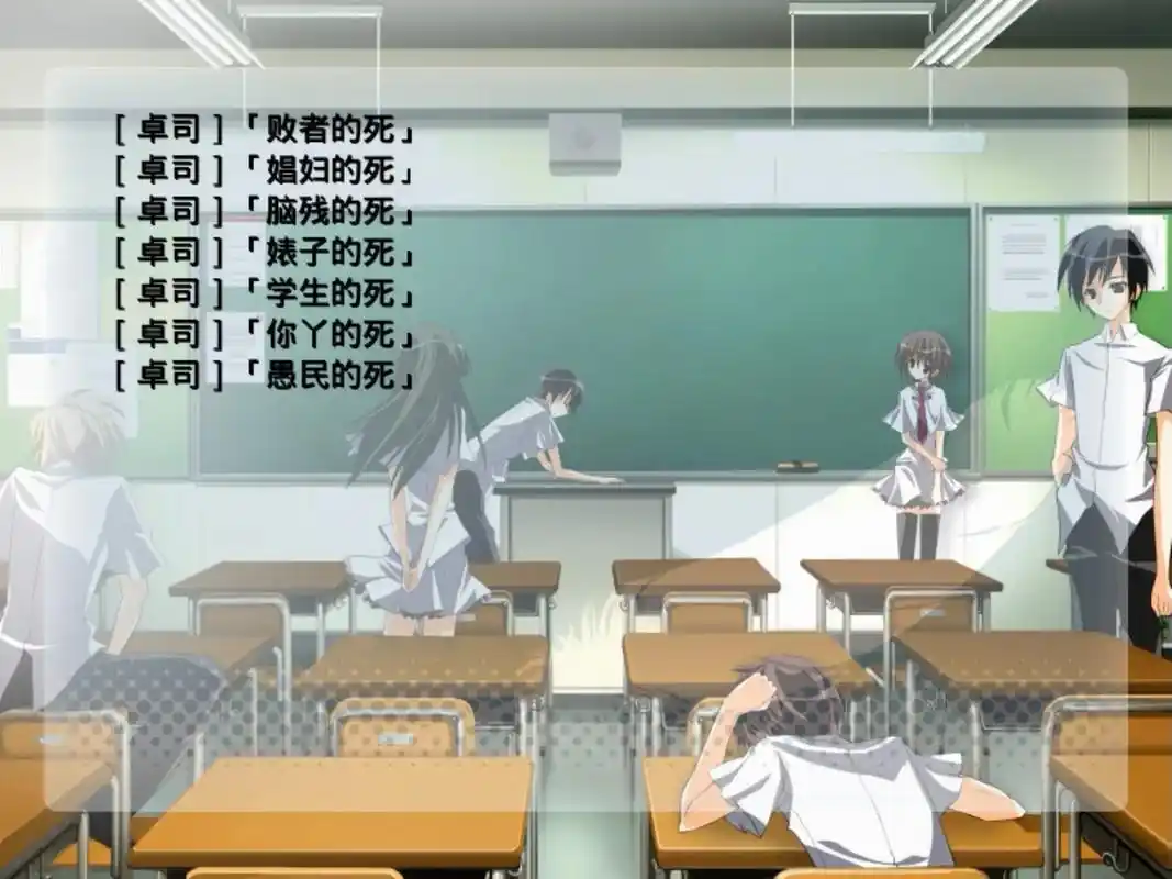 对 我是魔法少女莉露露酱哦.#素晴日 #二次元 #galga - 抖音