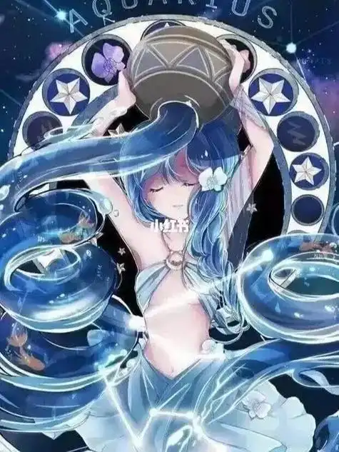 星座 水瓶座喜欢一个人,就是丢了自己