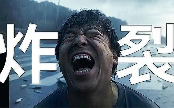 电影版江歌案引爆期待|周迅|黄渤|演员|曹保平|犯罪片|大半电影圈