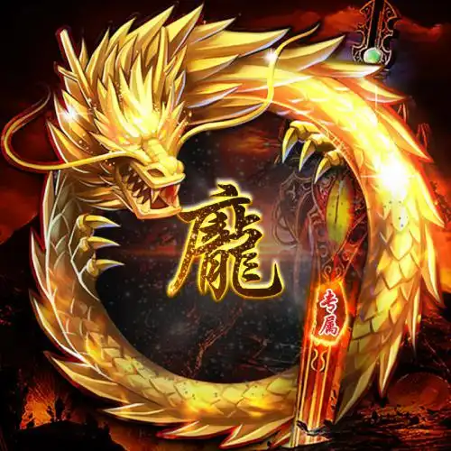 霸气姓氏头像大全