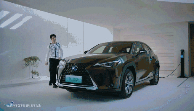 小小蟹意,不成敬意##王俊凯雷克萨斯新势力代言人##王俊凯春日赖哪