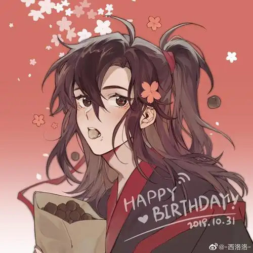 墨香铜臭魔道祖师忘羡