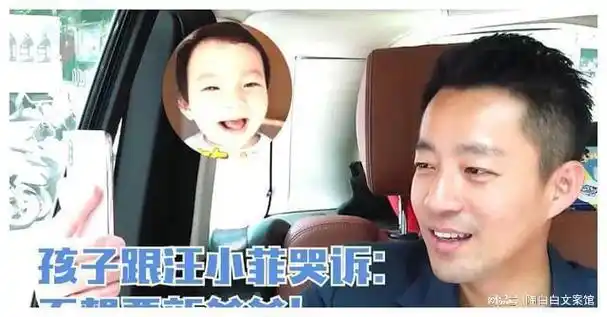 首尔和妻子深情相拥,马筱梅一身行头近百万|大s|李晨|具俊晔|首尔特别