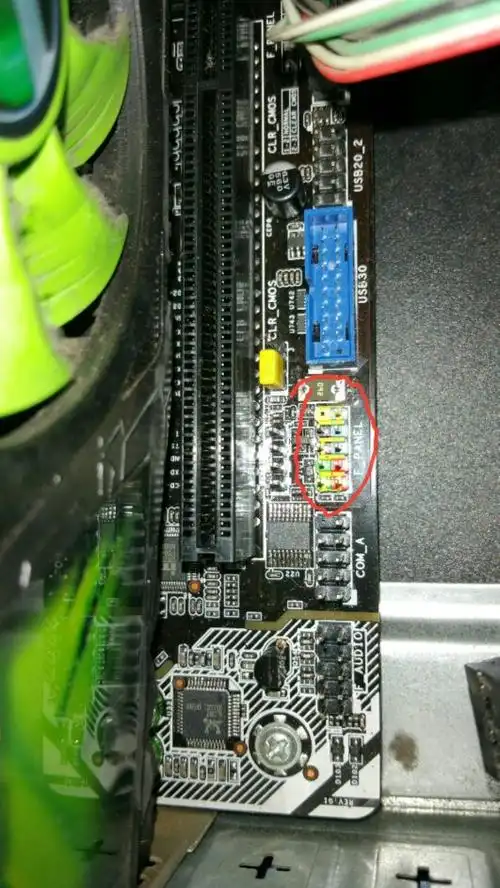 电脑主板上有红绿,兰黑颜色的散针怎么插