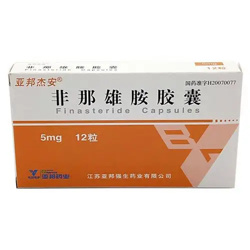 荡石片伊曲康唑胶囊蒲地蓝消炎片蒲地蓝消炎胶囊诺氟沙星胶囊罗红霉素