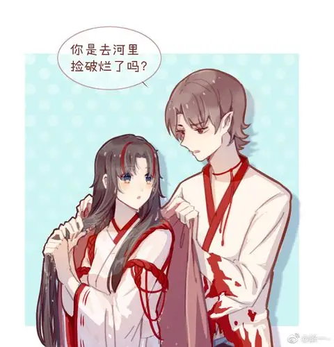 阴阳师鬼童丸&缘结神,鬼神cp,童缘画师微博:解一- (情侣装啊啊啊)