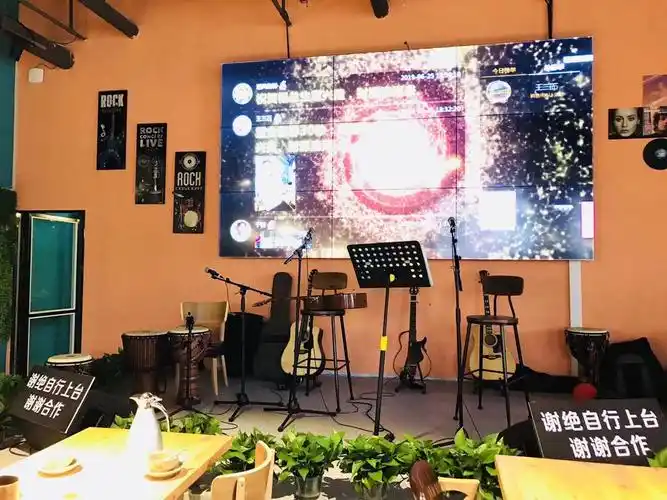 9015倾城小酒馆86615月1661586615日盛大开业 开业7