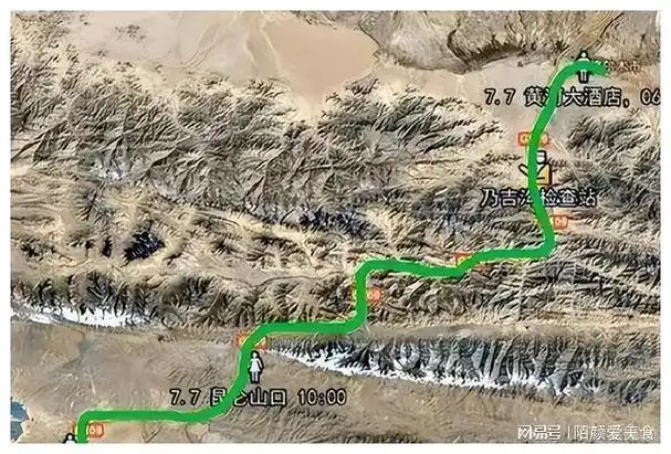 失联|无人区|飞行员_网易订阅