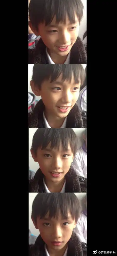 丁程鑫 演员养成时