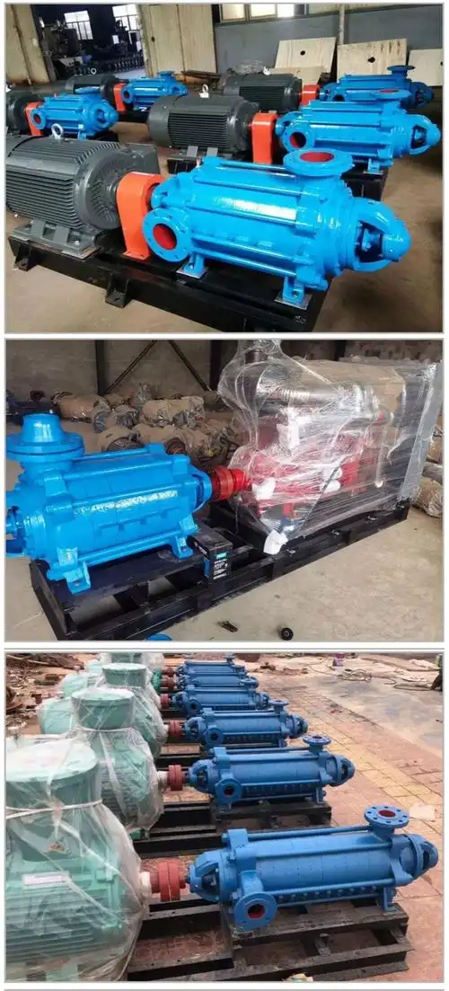 d型dg卧式高扬程大流量多级离心泵 高压式工业级耐高温抽水泵 潇郅