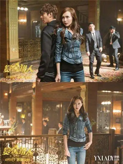 【图】《赏金猎人》票房过亿广受网友好评 唐嫣御姐风范惊艳全场