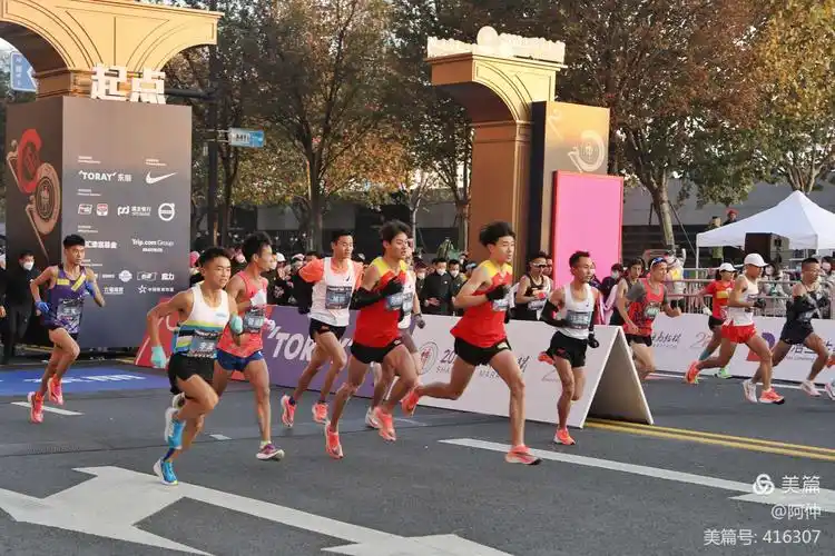 2020上海马拉松记事
