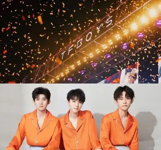 tfboys六周年发文庆祝