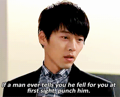 玄彬帅哥可爱迷人gif动图_动态图_表情包下载_soogif