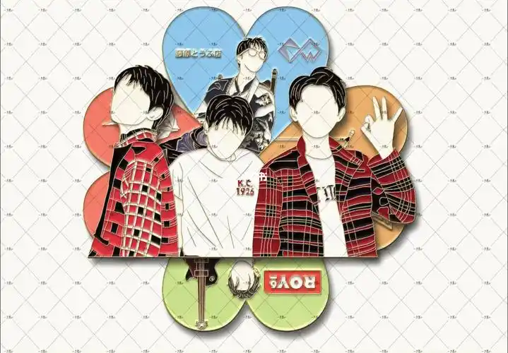 tfboys四叶草旋转章