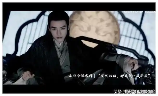 而周子舒虽然和小说里的人物,已经大相径庭,但演员还是抓住了人物的