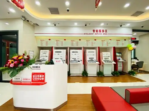 中国工商银行韶关碧水花城支行于11月24日正式复业!