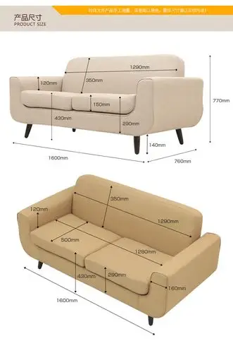 西文布艺沙发北欧客厅小户型沙发咖啡厅简约休闲双人沙发家具7943