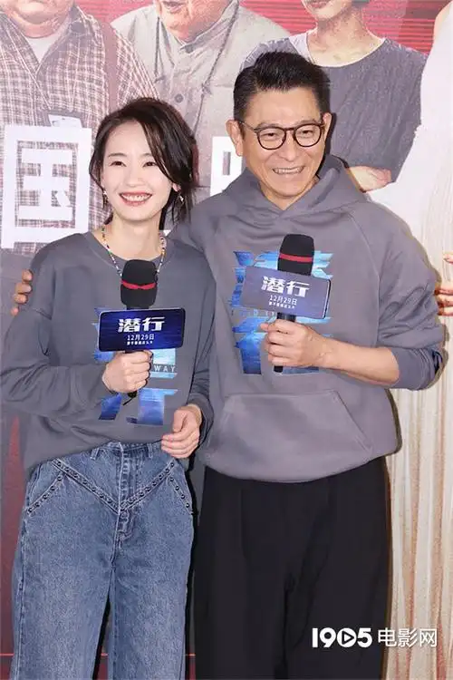 黄渤,舒淇,倪妮,于适,白客,艾伦,万茜,周也,刘浩存,宋威龙,王大陆,张