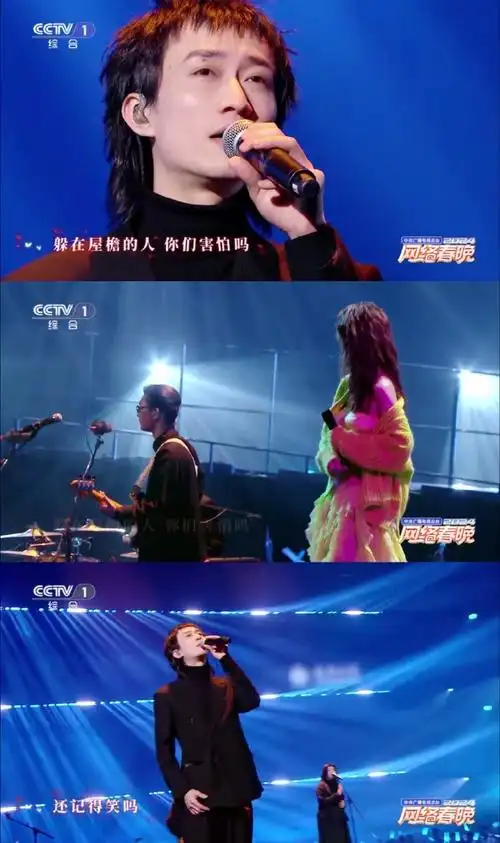 #薛凯琪回春丹鲜花舞台氛围感##回春丹出息了#