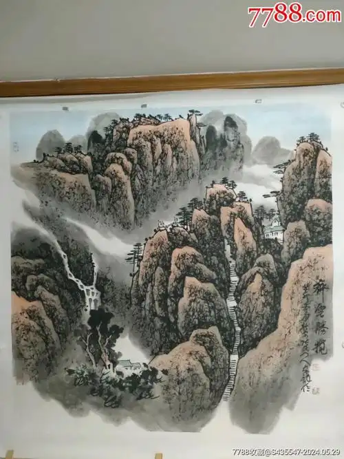 中美协孙家龙《齐云滕揽》-山水国画原作-7788商城__七七八八商品交易