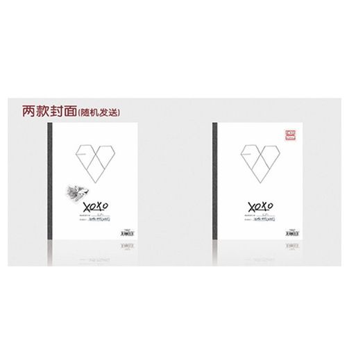 exo正版专辑