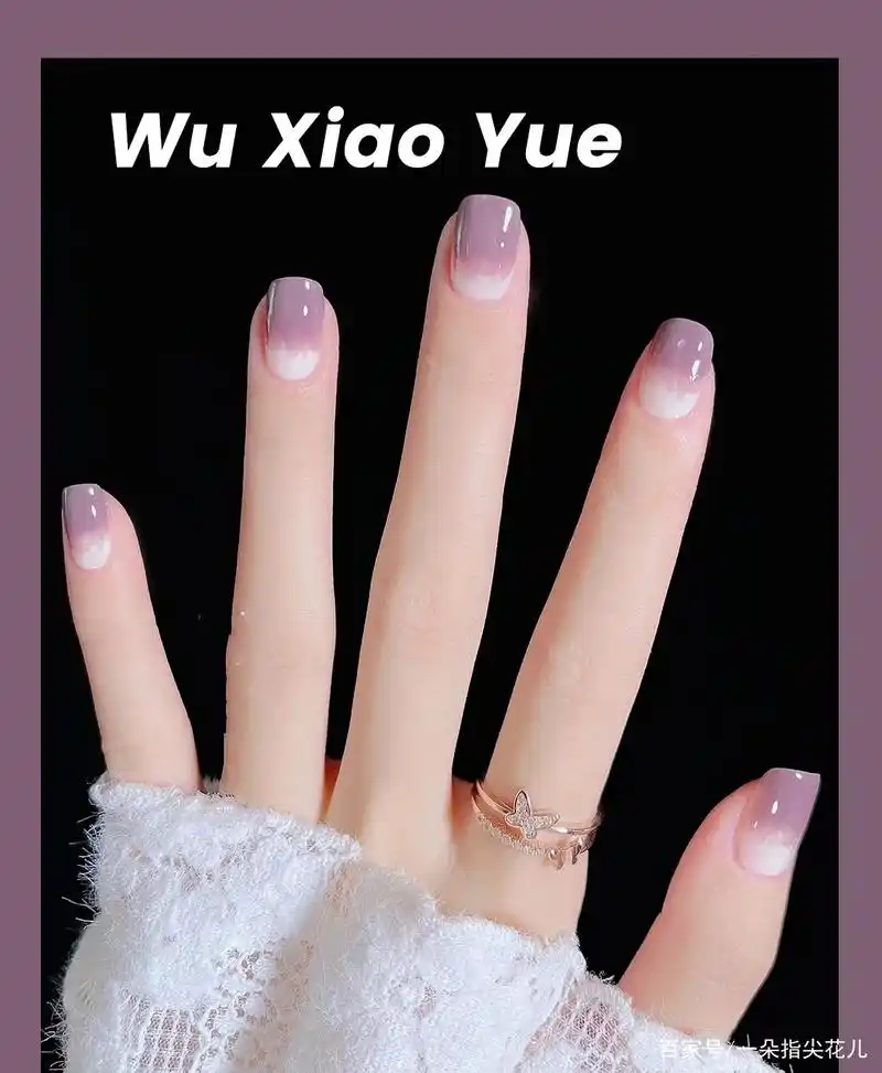 分享10款短指甲渐变款式美甲,超级好看又百搭
