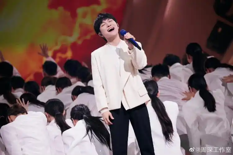 周深  深深每一次的舞台都很惊艳哎