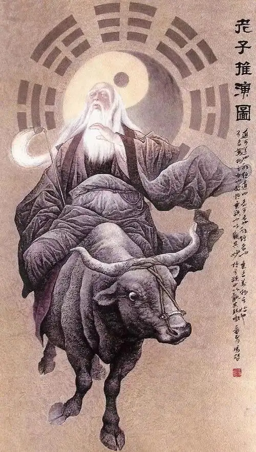 什么是道家智慧_浅谈道家人生智慧_道家的智慧论文