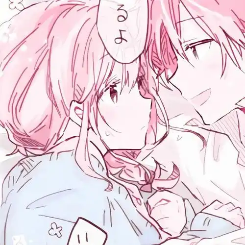 粉粉的情侣头像