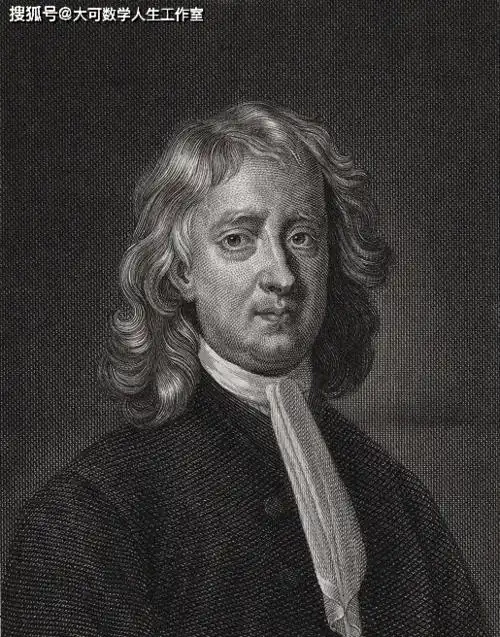 牛顿伸向未知量的利爪