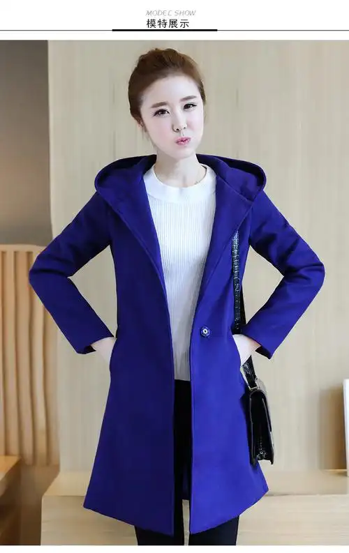 实拍2016秋冬款女装韩版修身显瘦纯色连帽毛球暗扣长款毛呢外套