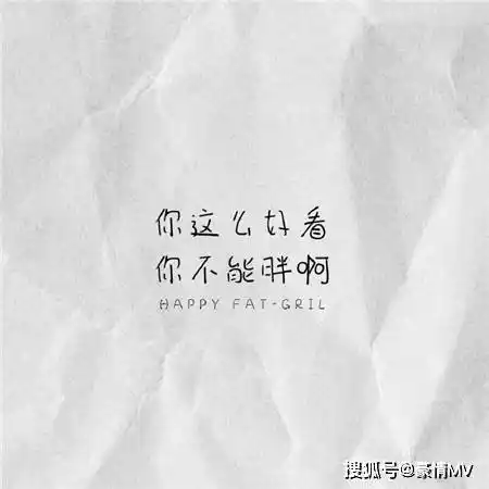 2021朋友圈背景图片带字欢迎来到我的朋友圈