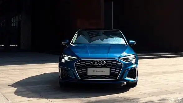 奥迪 a3 sportback 新生开场 进击全场