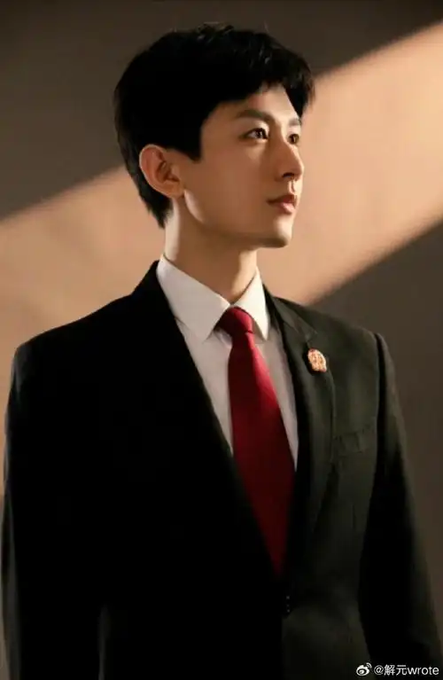 国庆节快乐##成毅