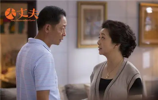 秋的收获,王志文和江珊的爱情长跑迎来了冬的酷寒,在电视剧《大丈夫》