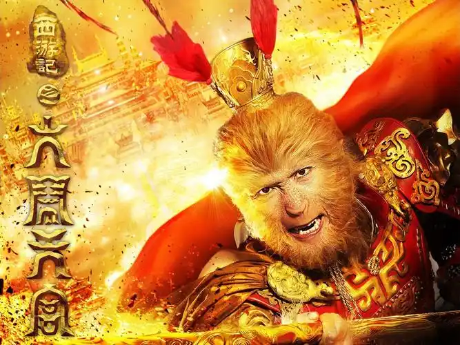 甄子丹版《大闹天宫》影视桌面壁纸
