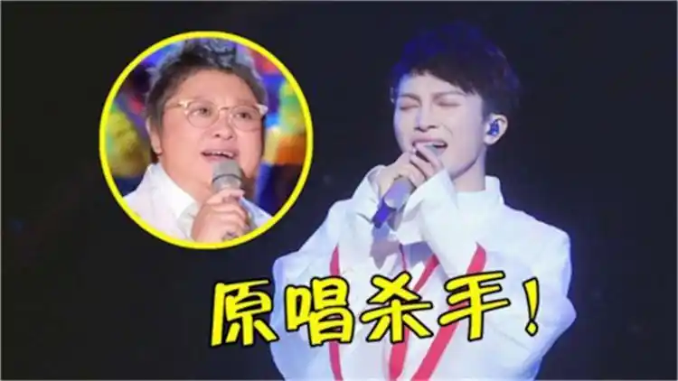 韩红都不敢信,周深会挑战她的《成名曲》,高音直上云霄