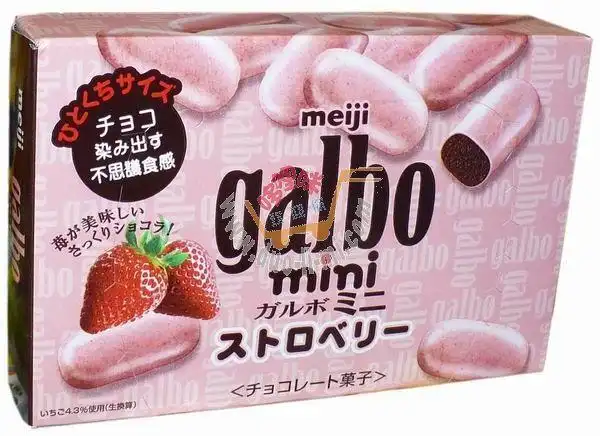 明治酸甜草莓牛奶巧克力62克(02)