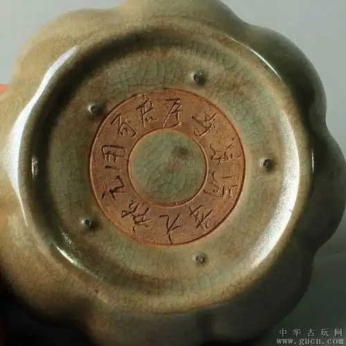 元佑元年清凉寺张家窑汝窑瓷摆件 - 中华古玩网 - 古董收藏,古玩收藏,