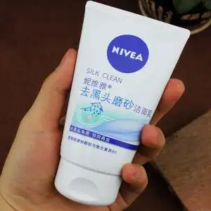妮维雅洗面奶去黑头磨砂洁面乳/膏深层清洁毛孔去角质新日期